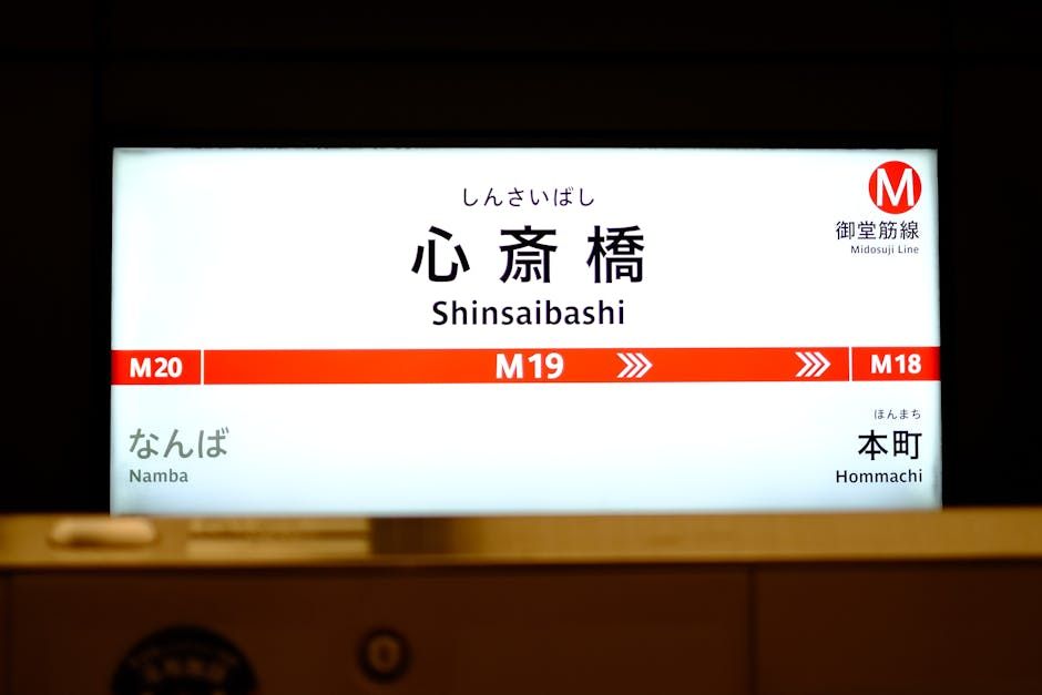 platform